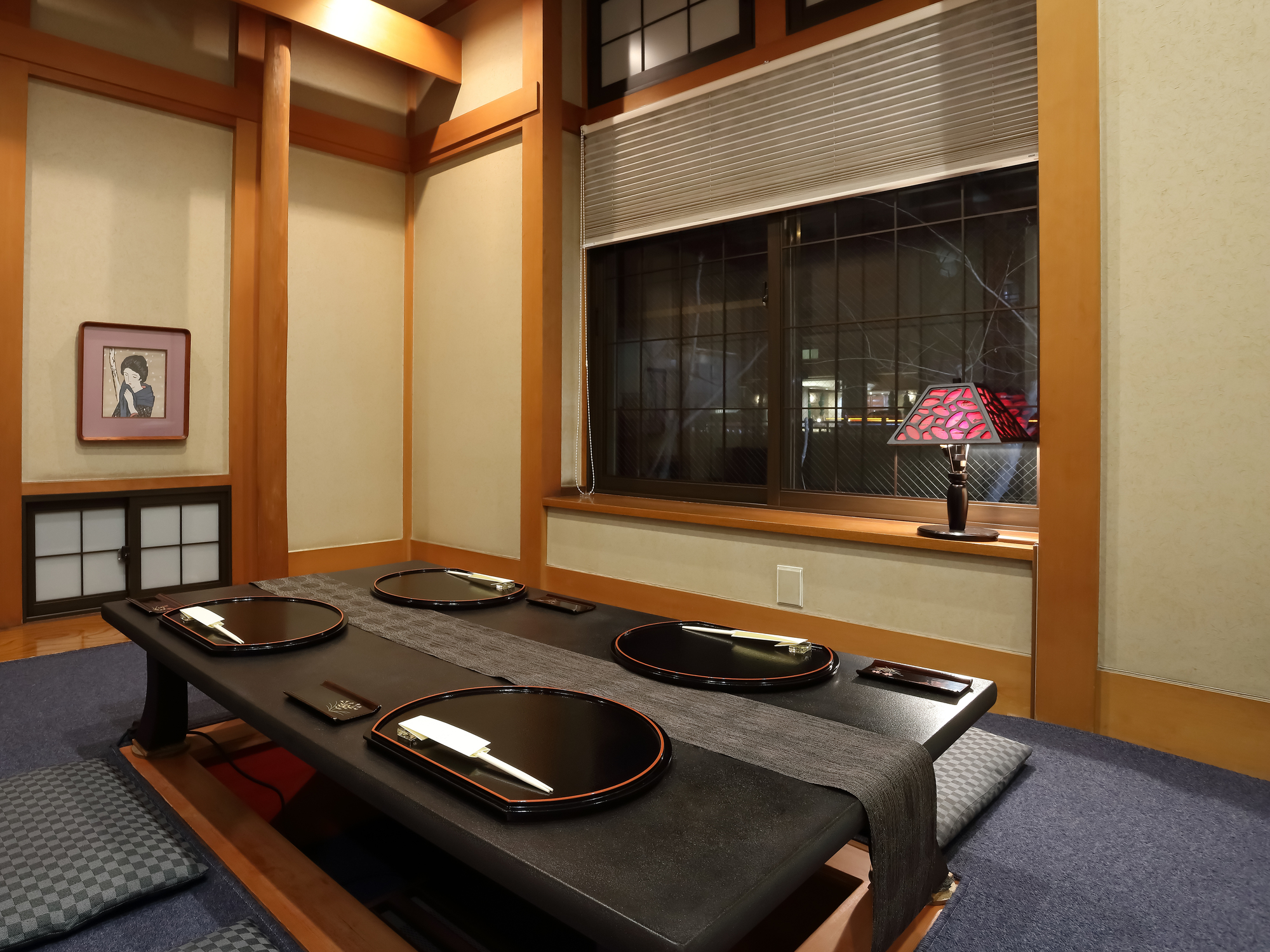 Zaka Modern Japanese Cuisine - v2l59lk