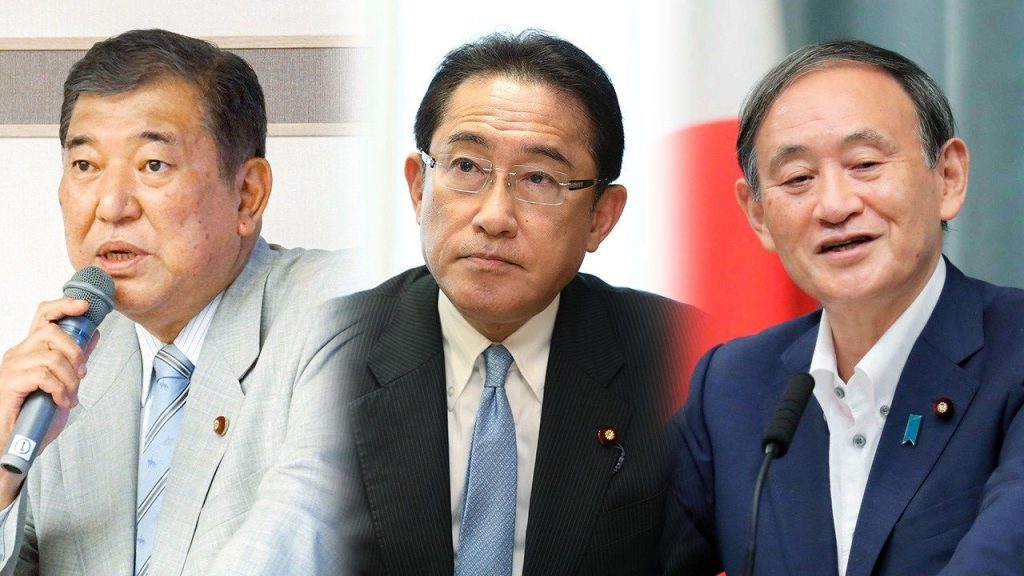 Candidates for the next Prime Minister of Japan