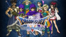 Dragon Quest V