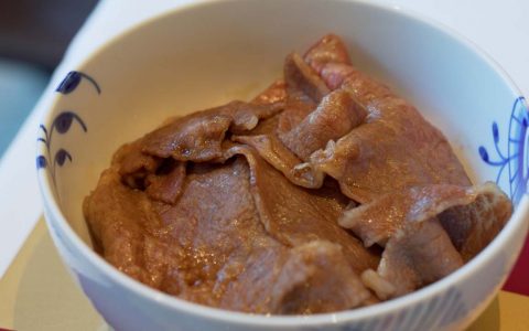Wagyu Beef Bowl