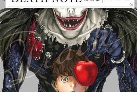 Death Note Manga