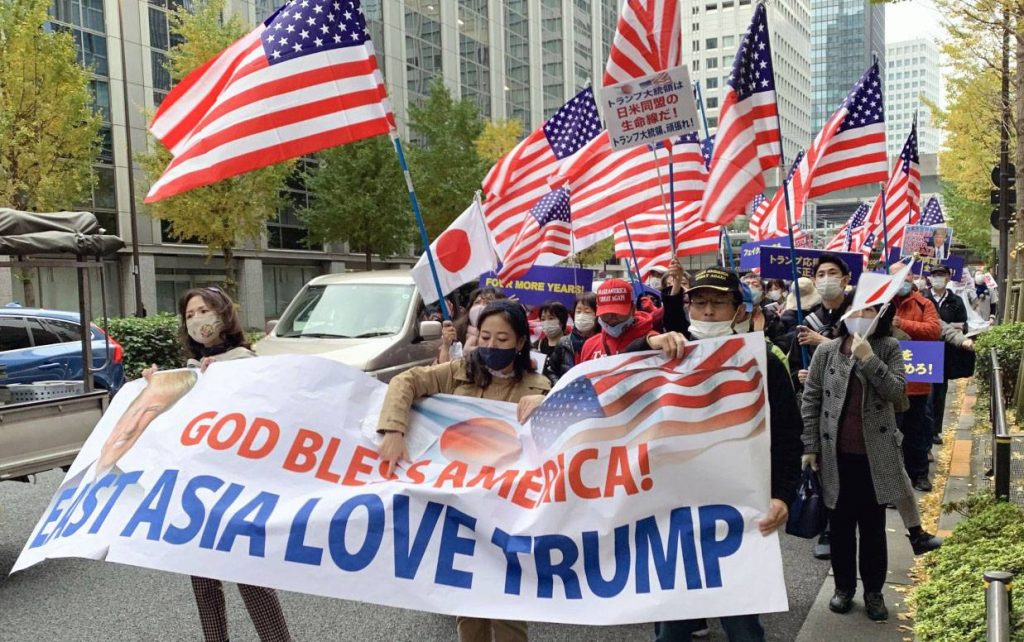 Trump Supporters Rally in Tokyo