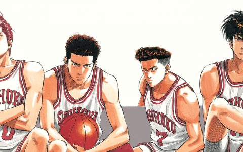 Slam Dunk Anime Adaptation