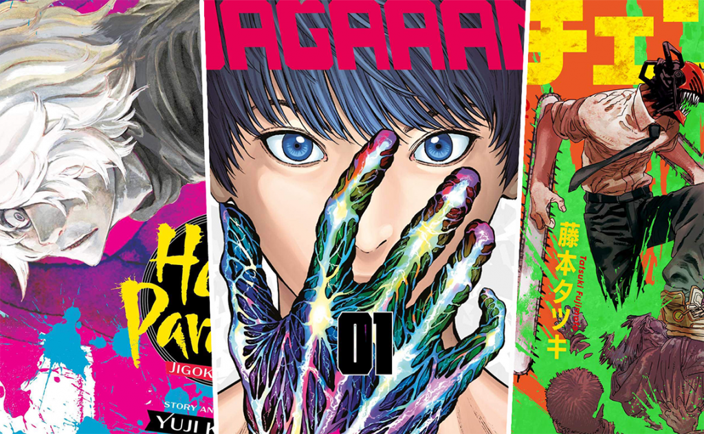 Best Recent Manga that deserve an anime