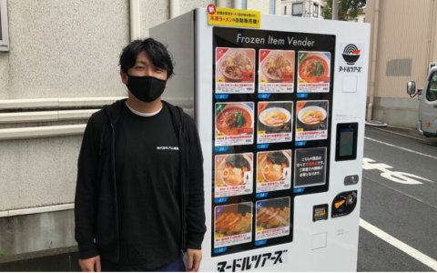Japan’s First Ramen Vending Machine is Helping a Local Noodle Business
