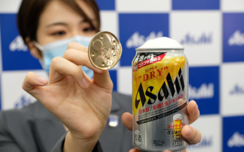 Asahi’s New Self-foaming Beer is Flying Off Shelves in Japan