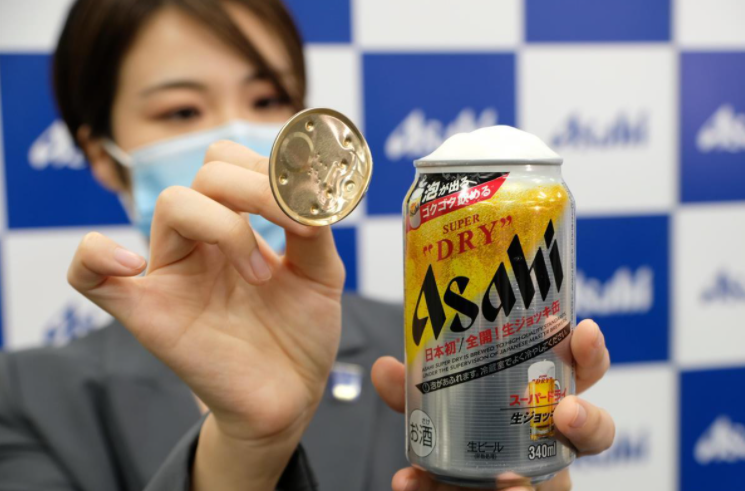 Asahi Super Dry Draft Beer Can Launch