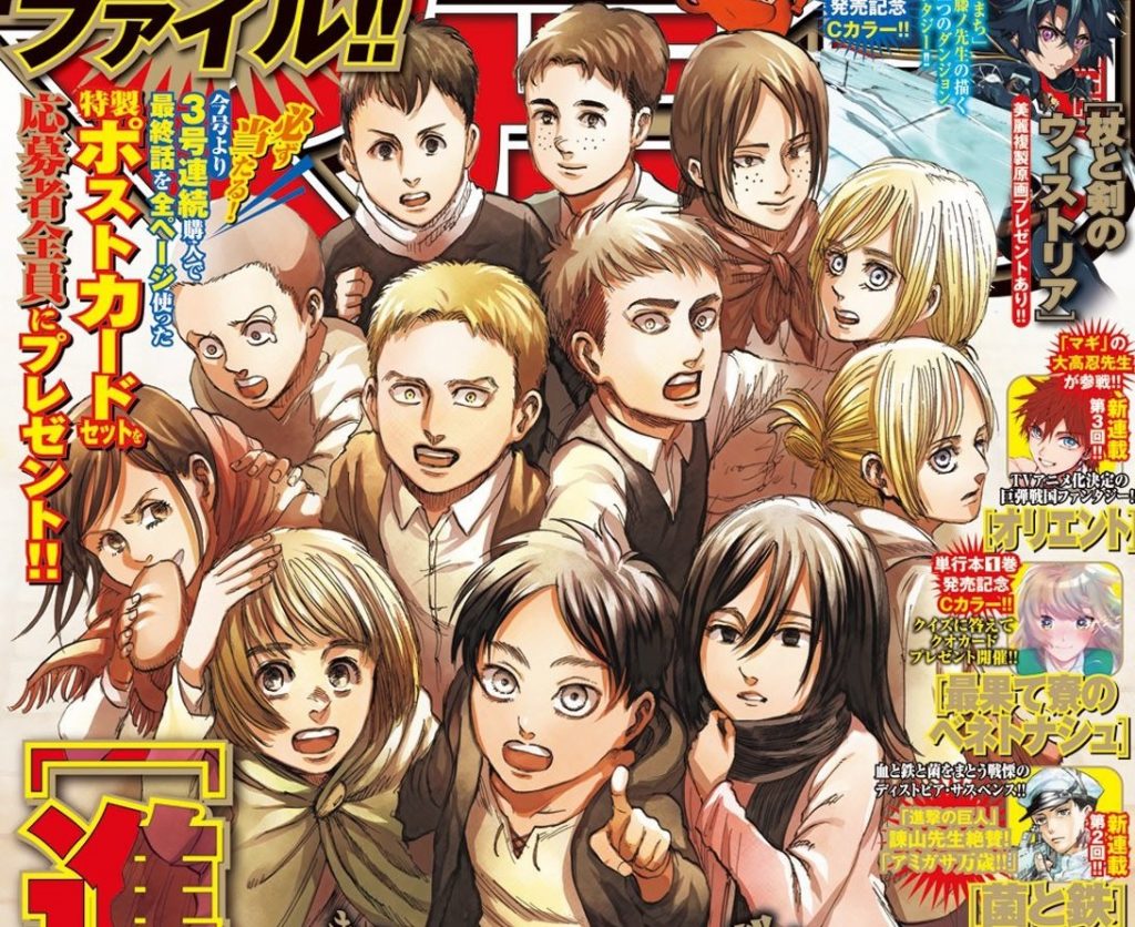 Attack on Titan Final Volume Vol.34 Ending Beginning Comic  Special Edition 9784065241448