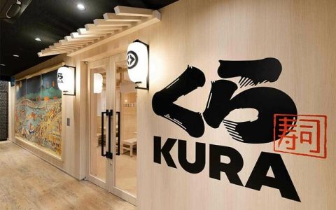 Japanese Sushi Chain Goes Fully Digital with “Zero Contact” Store