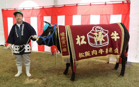 “Big Three” Wagyu Beef  Producing Regions of Japan