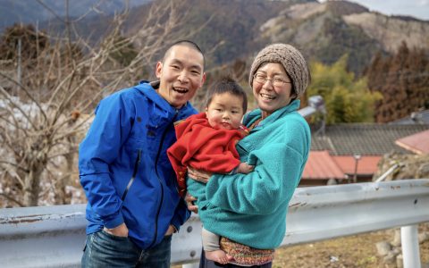 Get Paid by the Japanese Government to Move to the Countryside