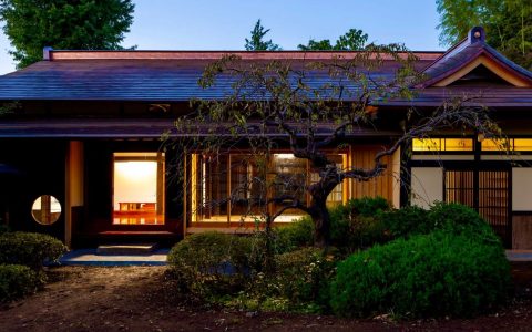 Transform Japan’s Abandoned Property into Your Dream Home
