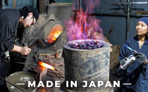 How Japanese Knives Are Made With Japan’s RAREST Steel