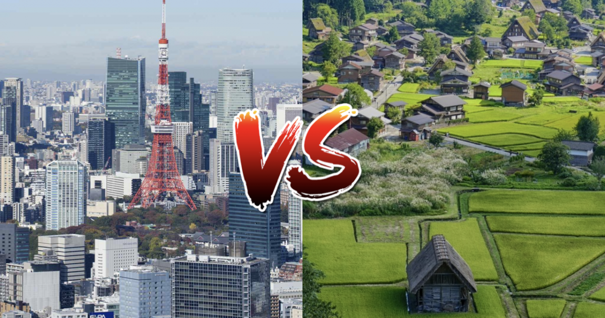 Living in Tokyo vs. the Countryside
