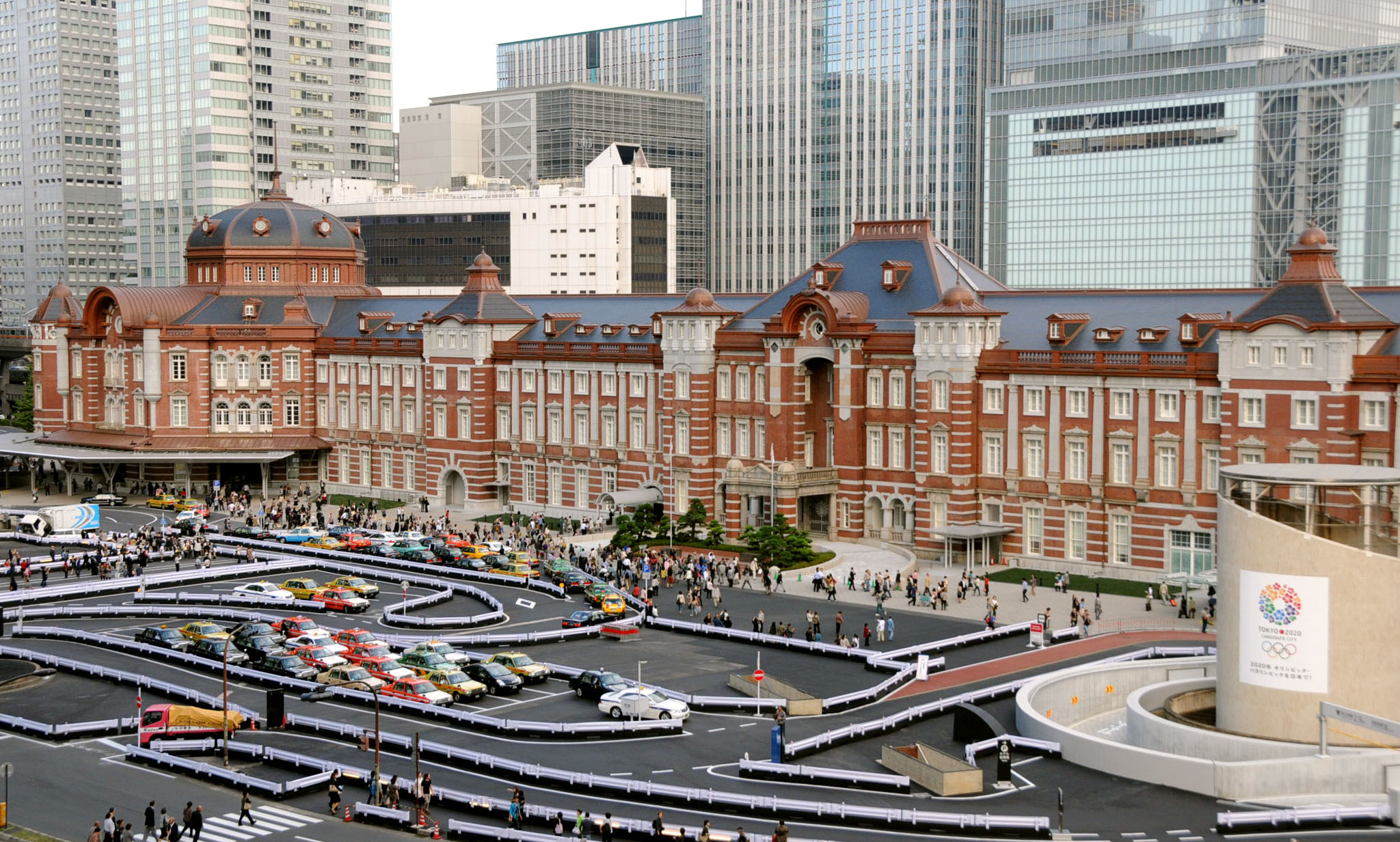 Narita Kyousha