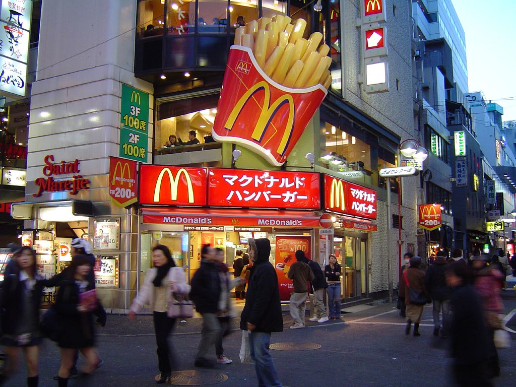 What a McDonalds in Japan looks like from the street
