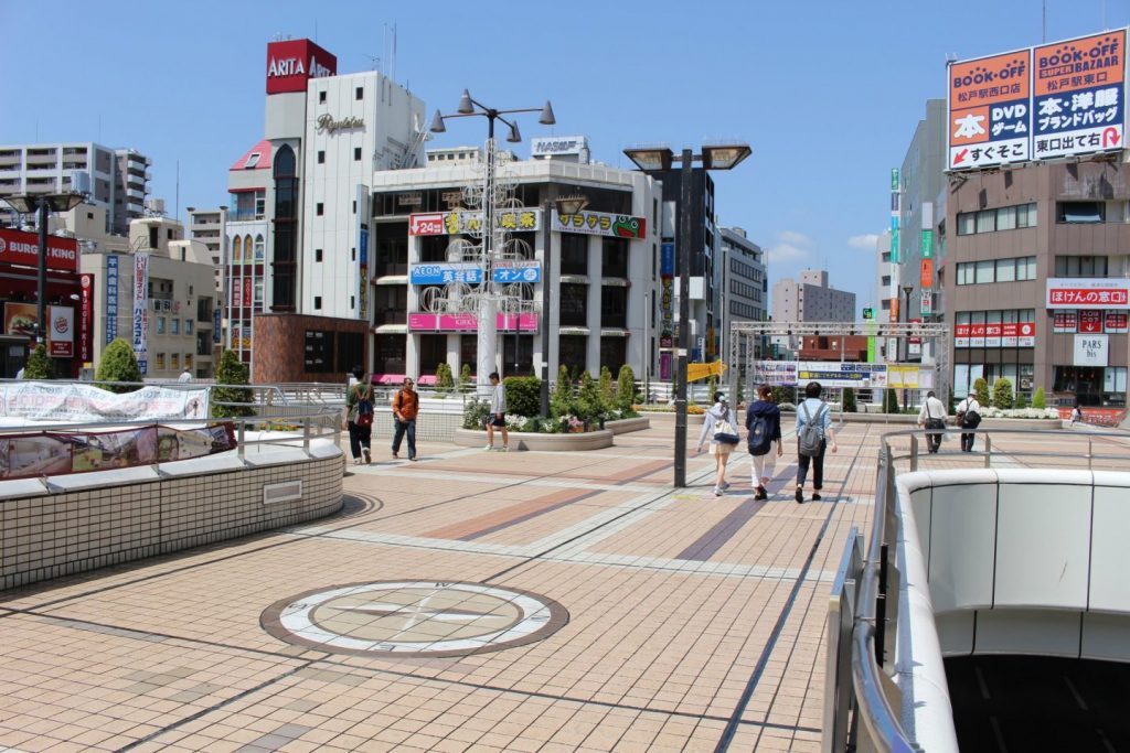 Outside of Matsudo Station lies a quaint town center, making this #5 cheapest Tokyo rent a great place to save some cash.