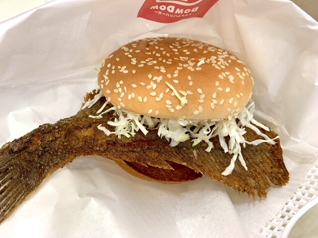 DomDom Burgers eye-catching karei (fish) burger