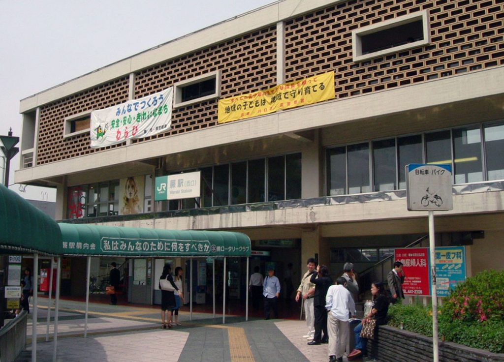Warabi Station entrance boasts the second cheapest Tokyo rent prices.