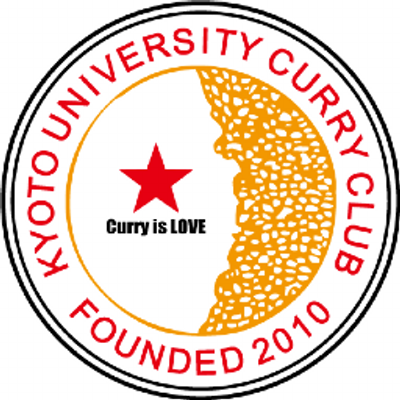 Kyoto University Curry Club logo 