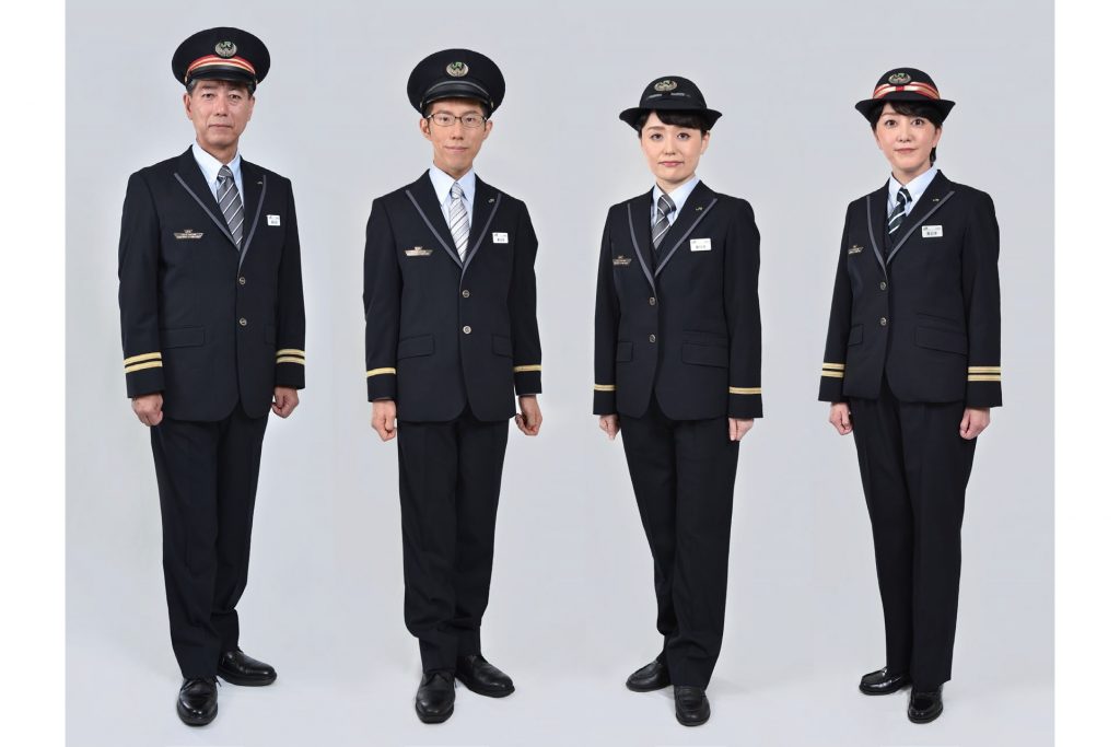 Uniforms of JR East train station employees