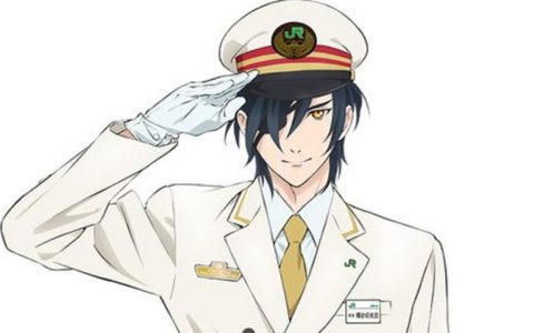 Anime Station Master