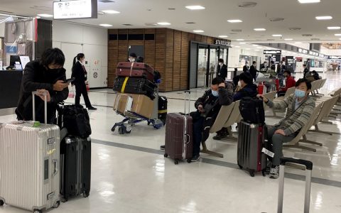 Nightmare at Narita