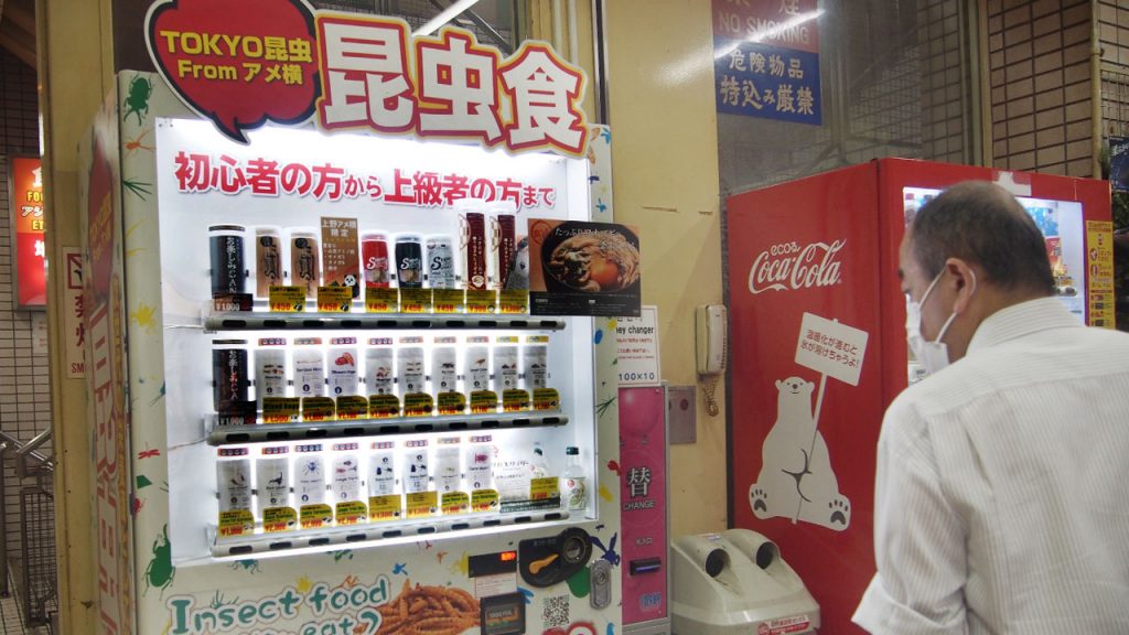 Vending machine for drinks made from bugs