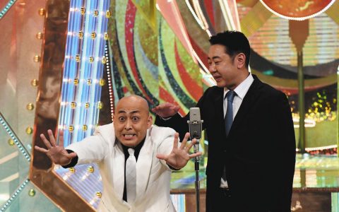 Comedy duo Nishikigoi
