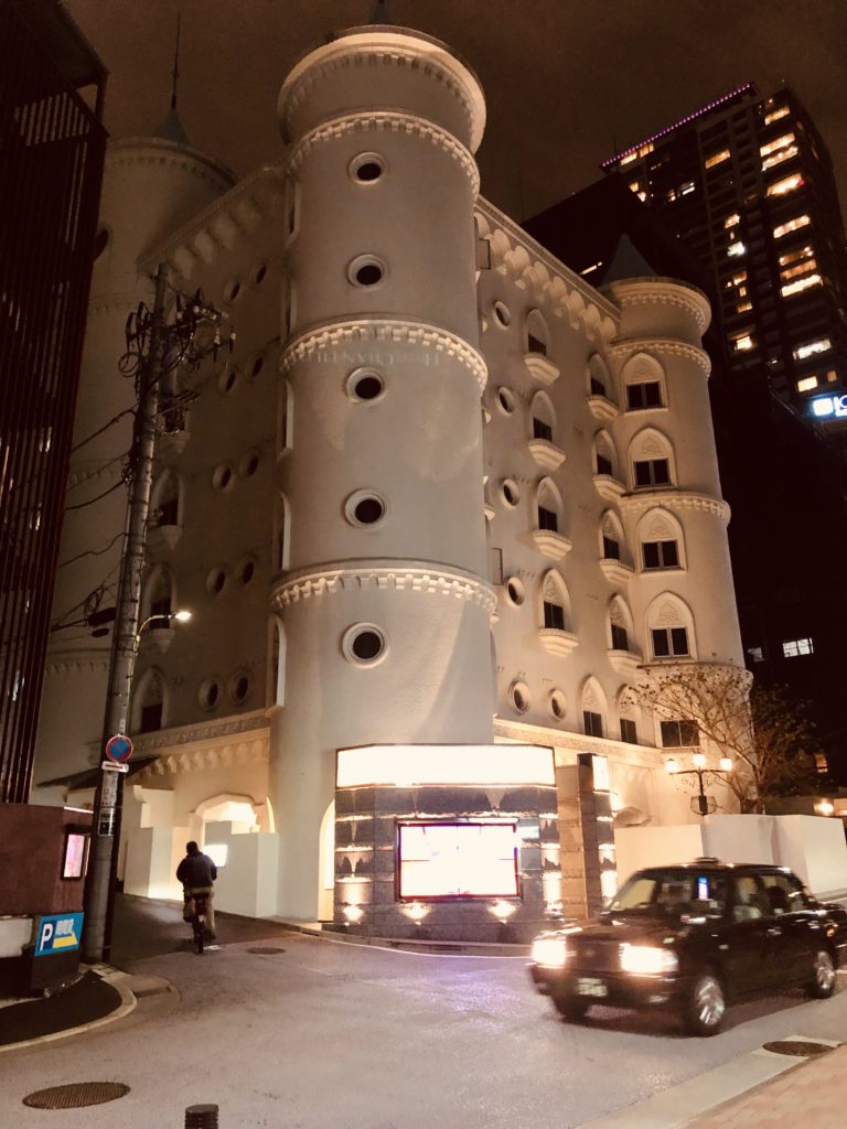 Gaudy exterior design of a Japanese love hotel