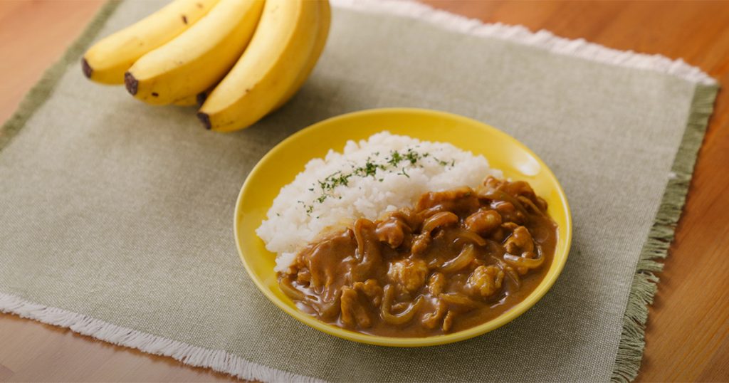 curry and bananas? 