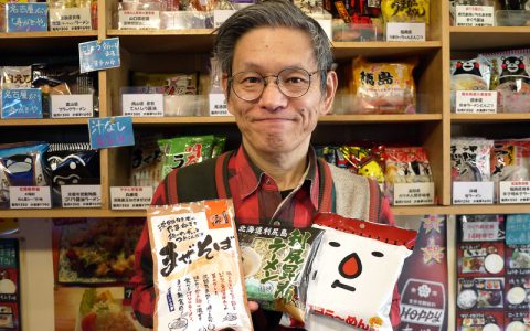 instant noodle king sokusekisai