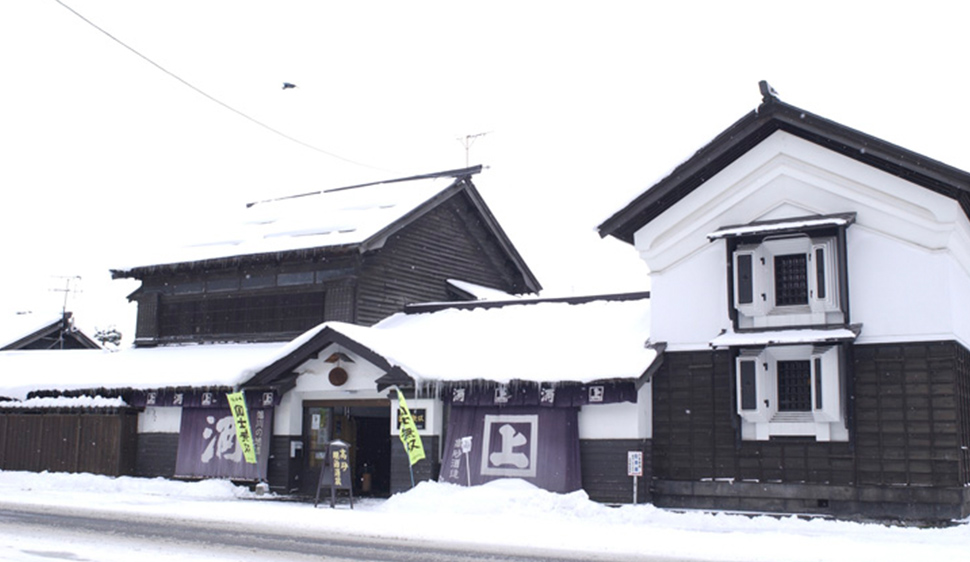 Takasago Brewery