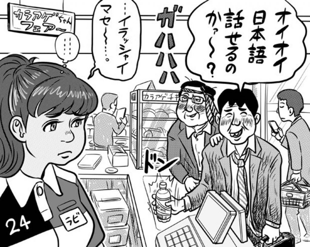 Foreign convenience store clerk forced to confront two drunk Japanese salarymen in a case of "customer harassment"