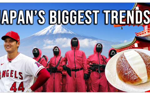 biggest trends in Japan for 2021