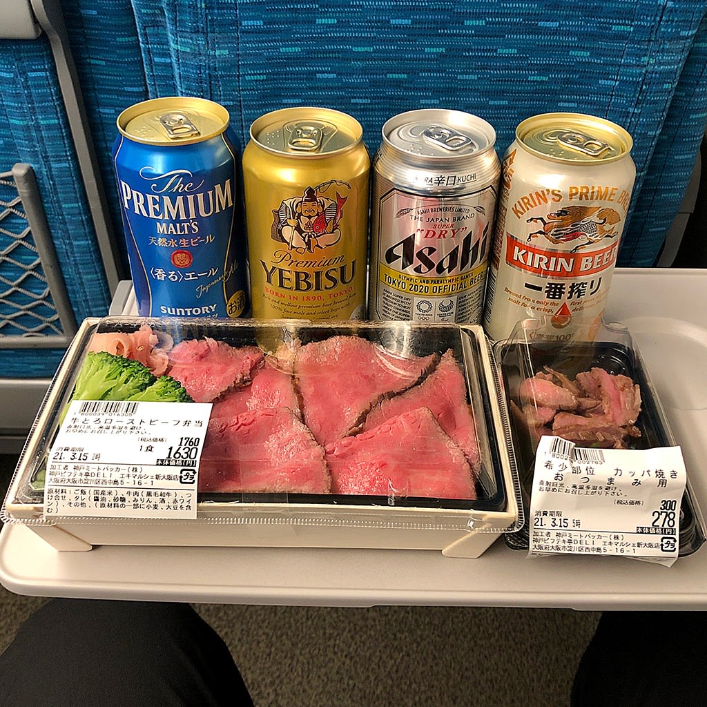 Premium meal for the bullet train