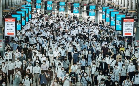 Commuters at Shinagawa Station