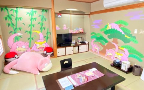pokemon hotel slowpoke hotel room