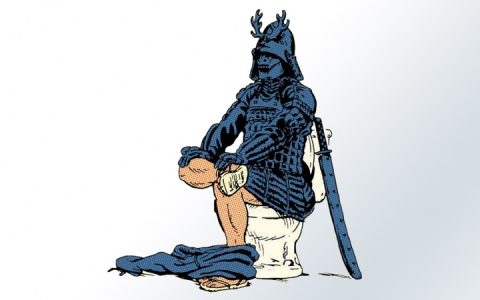 7th century Japan toilets