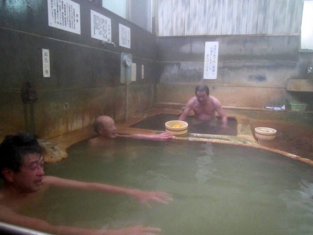 Hot spring in Japan