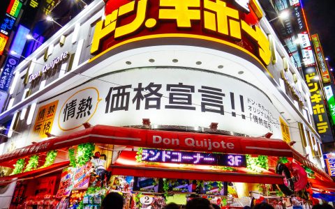 Japanese corporations support Ukrainian Refugees