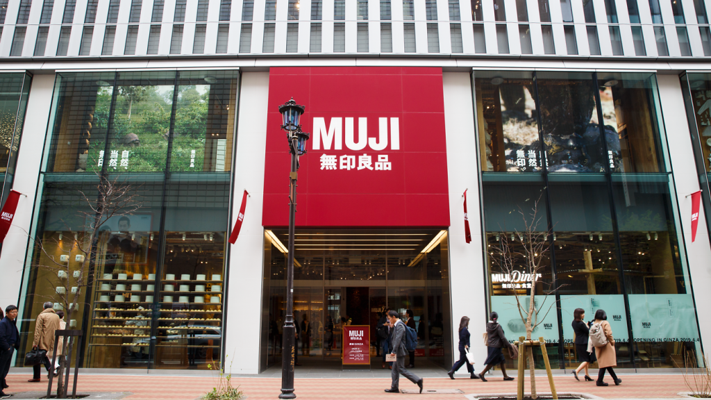 One of Muji’s flagship stores
