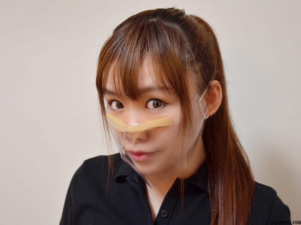 Transparent masks are available in Japan