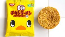 0 second chicken ramen