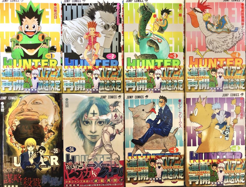 Hunter x Hunter manga creator teases new chapters, gains 1 million