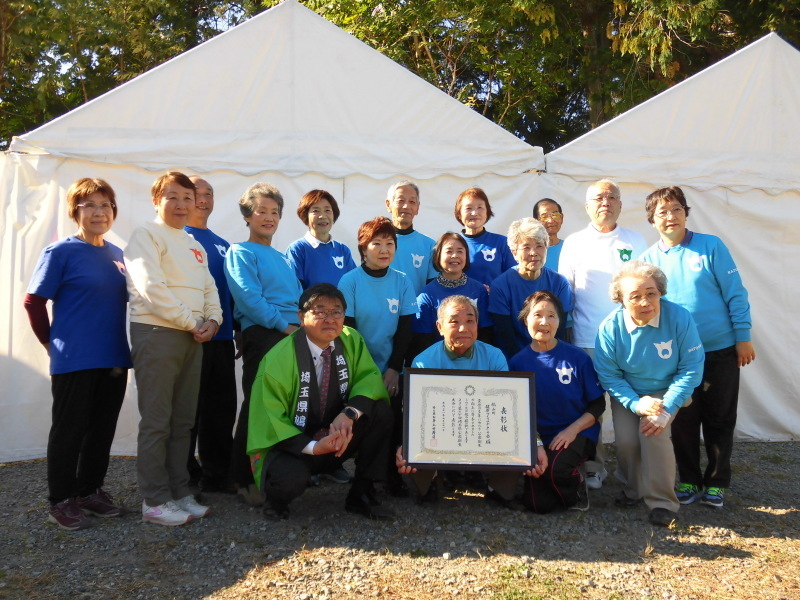 hatoyama volunteers