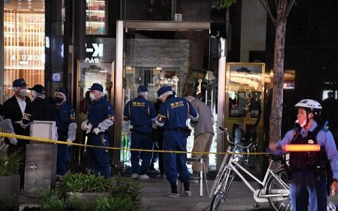 Ginza watch store heist in Tokyo, Japan