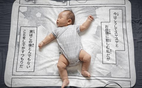 Manga panel blanket for baby