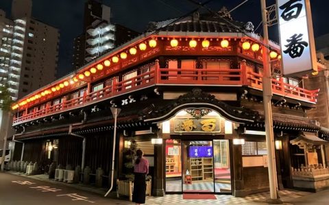 Tobita Shinchi: Unveiling Osaka’s Enigmatic Heritage Beyond the Neon Lights